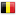 Belgium Bernissart