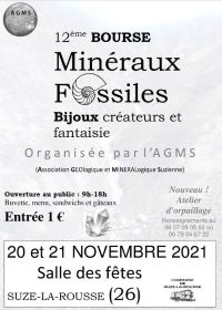 12th Minerals, Fossils and Jewelry Exchange