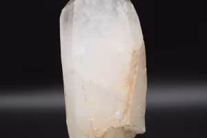 Quartz