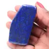 Lapis lazuli stone - 0
