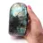Ornamental Labradorite Stone