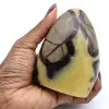 Madagascar septaria - 0