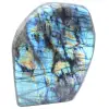 Labradorite stone - 0