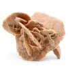 Desert Rose - 0