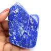 Polished lapis lazuli stone - 0