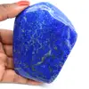 Natural lapis lazuli - 0