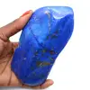 Natural lapis lazuli - 0