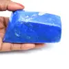 Natural lapis lazuli block - 0