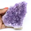 Piece of amethyst stone from Uruguay - 0