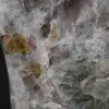 Polished Tourmaline Inclusion Stone - 6