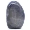 Natural lazurite stone - 0