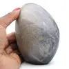 Natural lazurite stone - 1