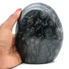 Freeform kambamba jasper - 1
