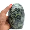 Collection natural kambamba jasper - 1