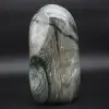 Gray ribbon jasper freeform - 1