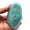 Amazonite from Madagascar - 0