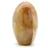 Ornamental yellow quartz - 1