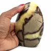 Stone of septaria - 0