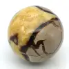 Sphere in septaria - 0