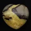 Heart in septaria - 1