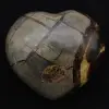 Heart in septaria - 2