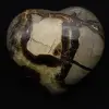 Heart in septaria - 1