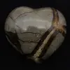 Heart in septaria - 2