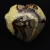 Heart in septaria - 1