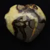 Heart in septaria - 2