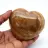 Jasper heart