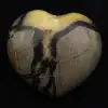 Heart in septaria - 2