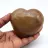 Jasper heart