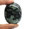 Kambamba jasper pebbles - 1