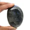 Labradorite pebbles - 1