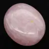Rose quartz pebbles - 2