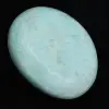 Amazonite pebbles - 2