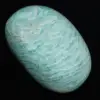 Amazonite pebbles - 2