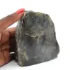 Natural Medium Raw Ornamental Labradorite - 0