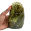 Green Opal Polished Stone - 0