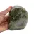 Diopside