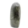 Madagascan diopside - 4