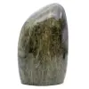 Natural ornamental diopside - 1