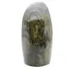 Natural ornamental diopside - 2