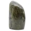 Natural ornamental diopside - 3