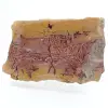 Mochaite slab - 0
