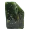 Natural nephrite jade stone - 0