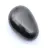 Shungite pebble