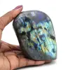 Polished Labradorite Freeform - 0