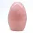 Pink quarter for collection
