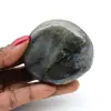 Labradorite Pebble from Madagascar - 1
